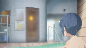 Heya Camp△: Sauna to Gohan to Sanrin Bike